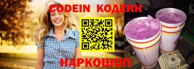 соль курить ск Кандалакша