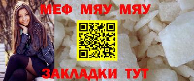 метадон Канаш