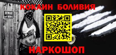 метадон Канаш