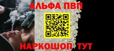 метадон Канаш