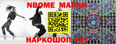 метадон Канаш