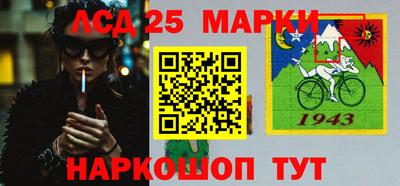 соль курить ск Кандалакша