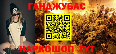 соль курить ск Кандалакша