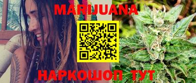 метадон Канаш