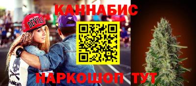 метадон Канаш