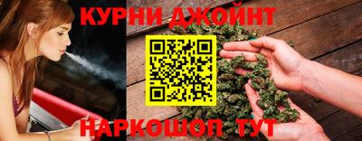 кокаин VHQ Камышлов