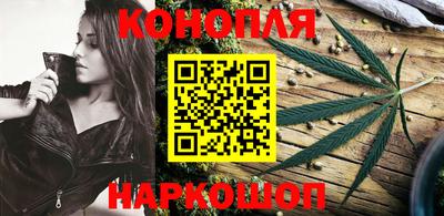 кокаин VHQ Камышлов