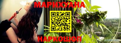 метадон Канаш