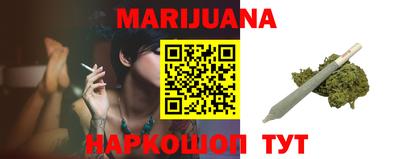 метадон Канаш