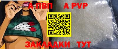 метадон Канаш