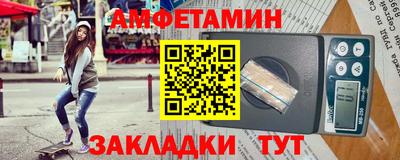 соль курить ск Кандалакша