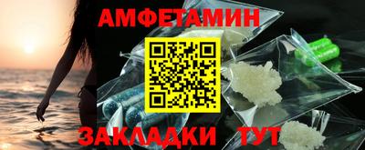 метадон Канаш