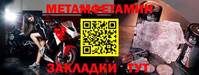 соль курить ск Кандалакша