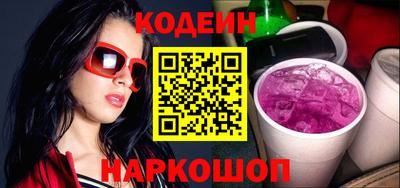 соль курить ск Кандалакша