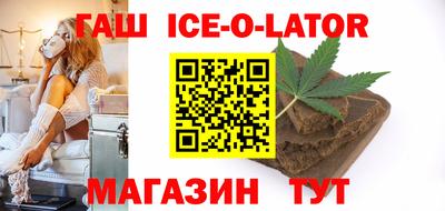 соль курить ск Кандалакша