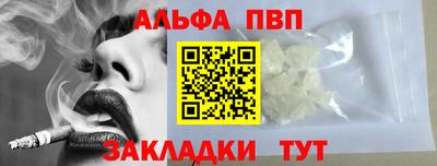 метадон Канаш